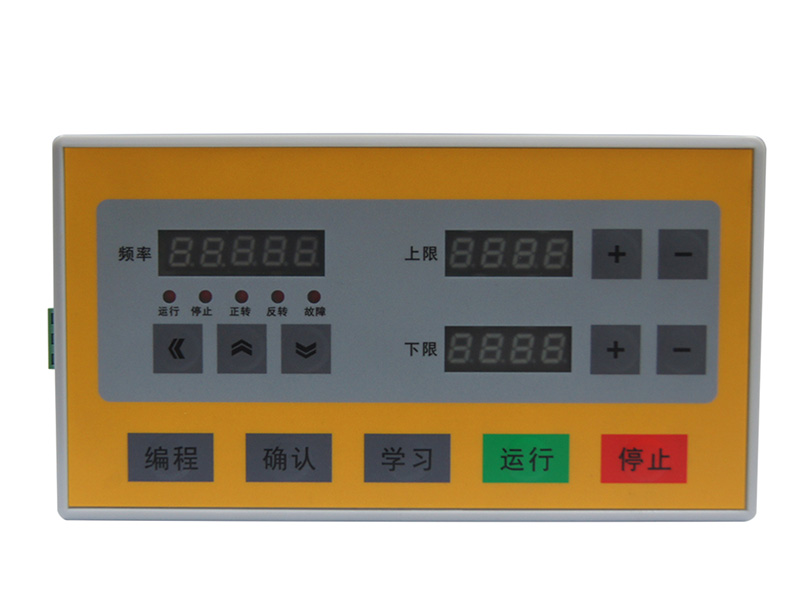 往復(fù)機(jī)變頻器，往復(fù)機(jī)專用變頻器，變頻器廠家，變頻調(diào)速器